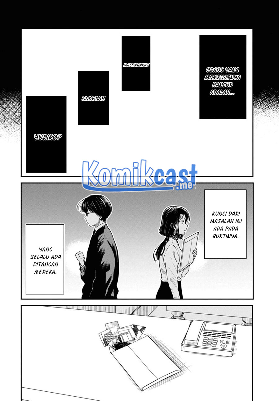 1-nen A-gumi no Monster Chapter 49 - halaman 21