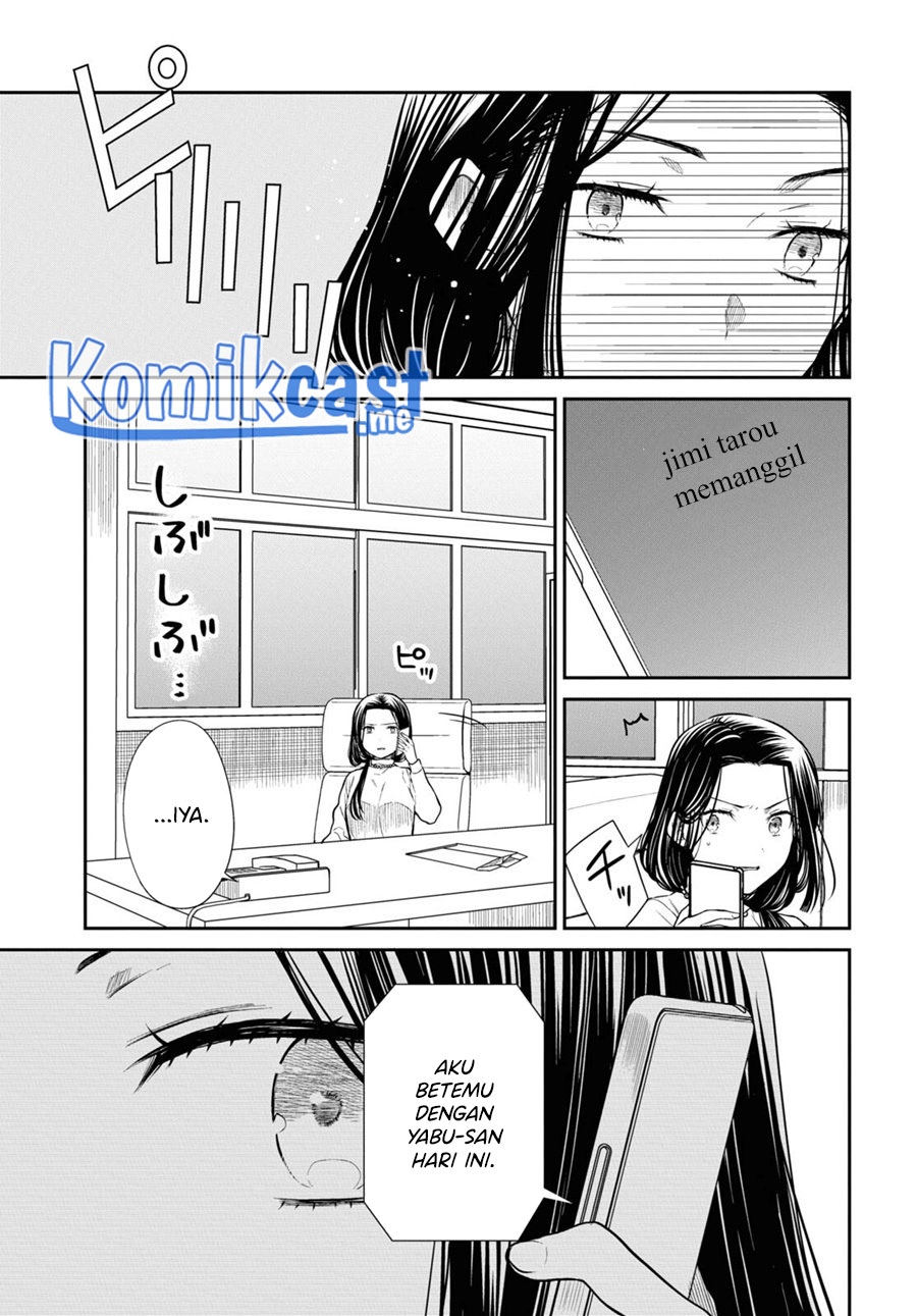 1-nen A-gumi no Monster Chapter 49 - halaman 22