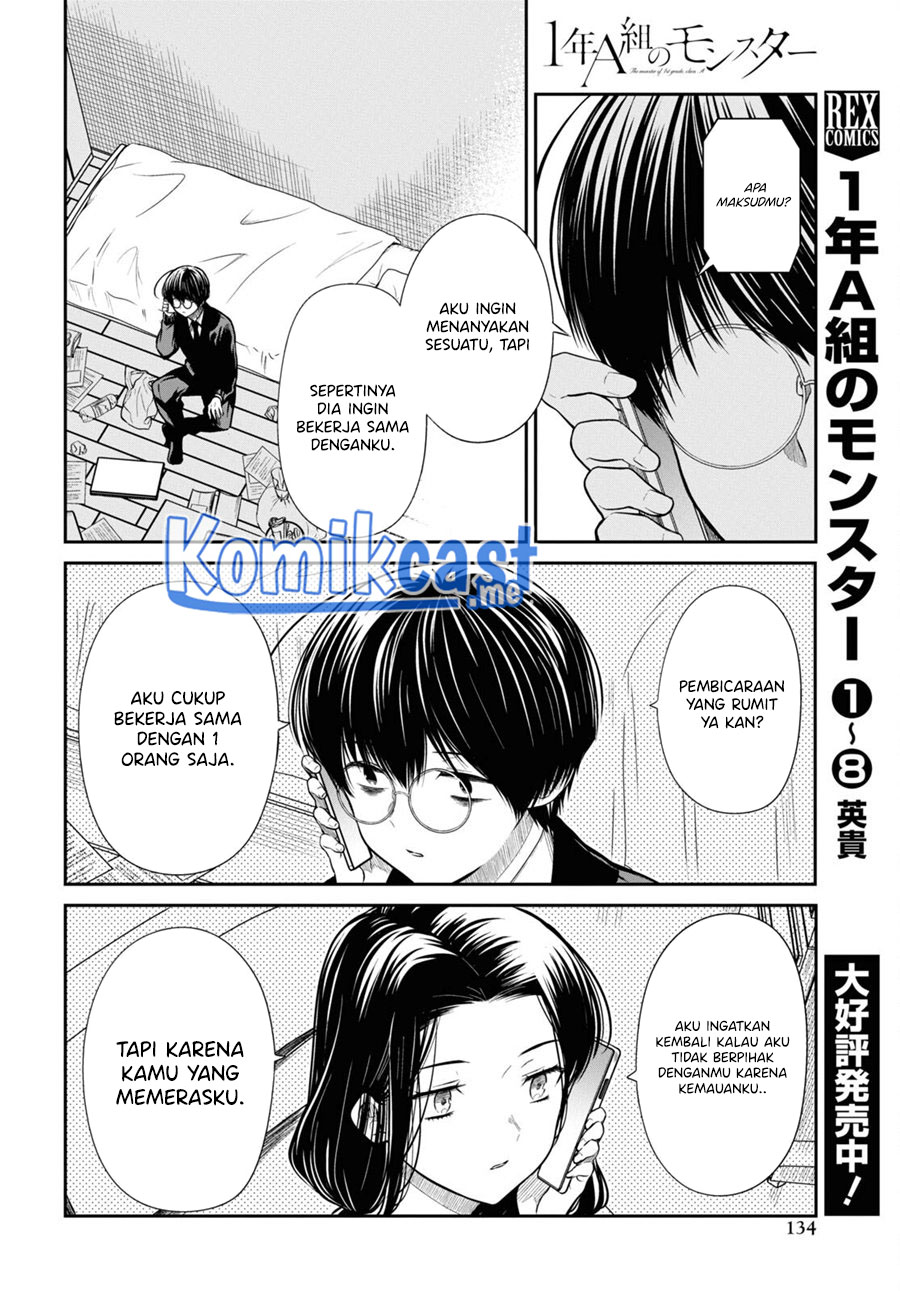 1-nen A-gumi no Monster Chapter 49 - halaman 23