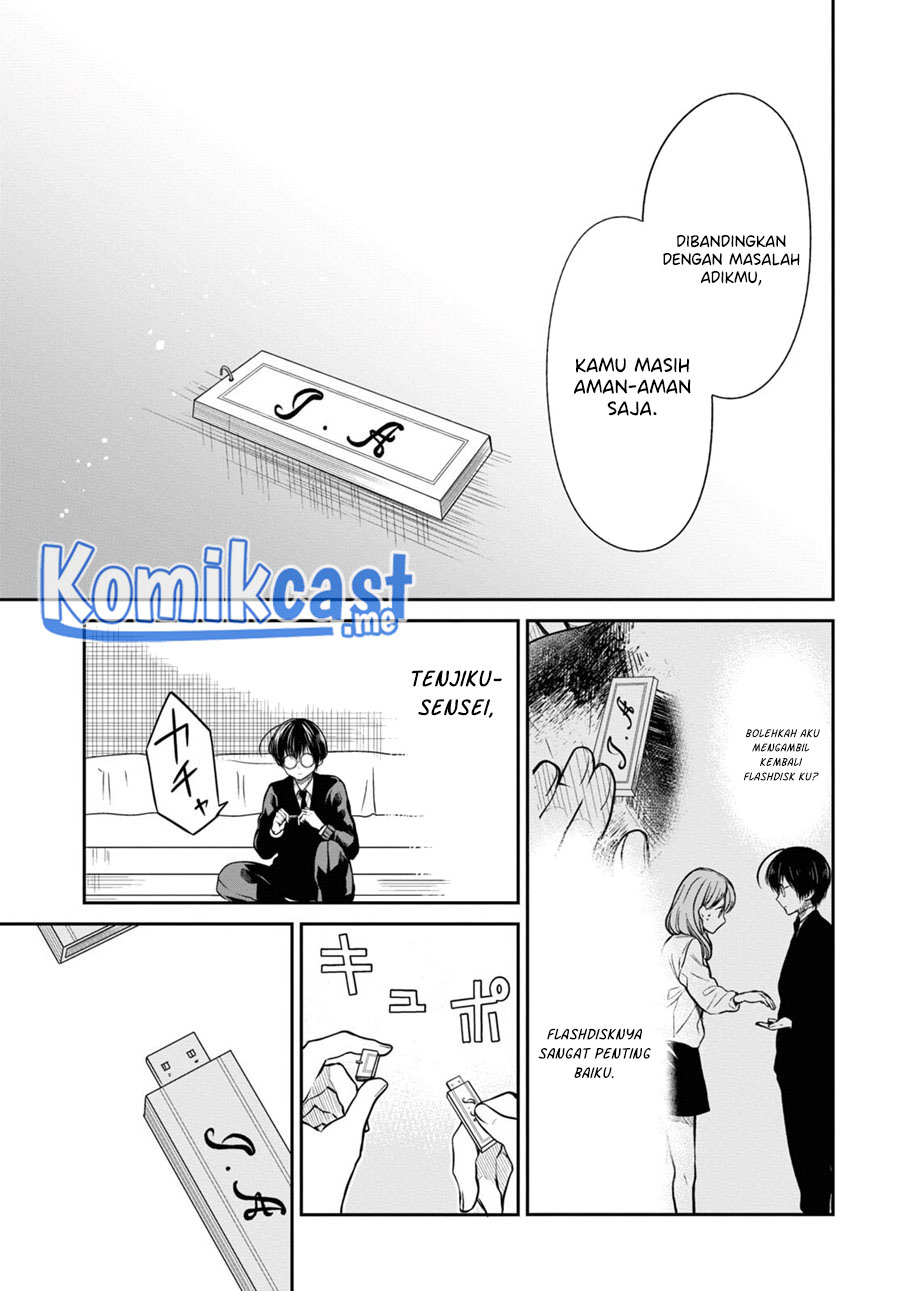 1-nen A-gumi no Monster Chapter 49 - halaman 26