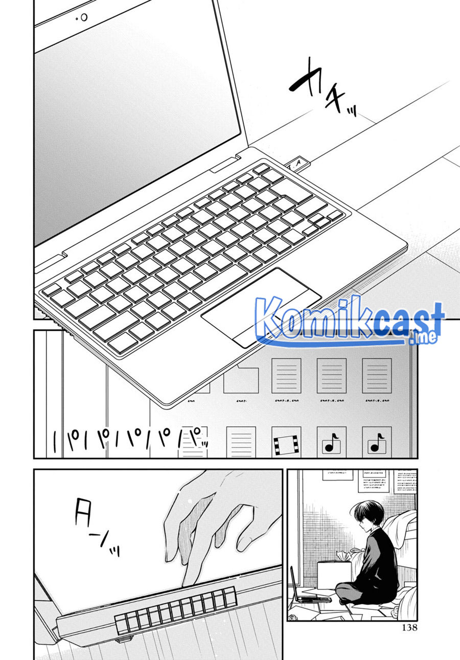 1-nen A-gumi no Monster Chapter 49 - halaman 27