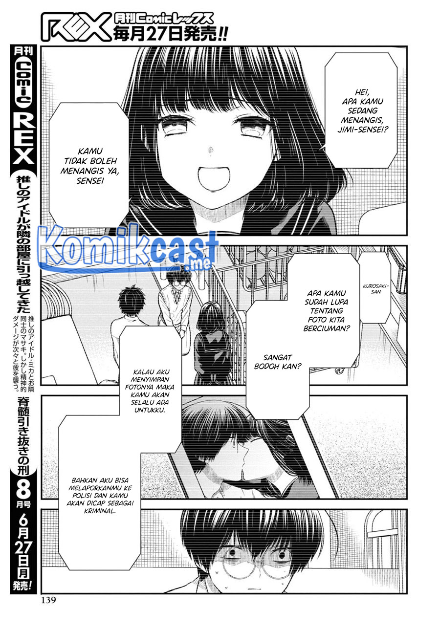 1-nen A-gumi no Monster Chapter 49 - halaman 28