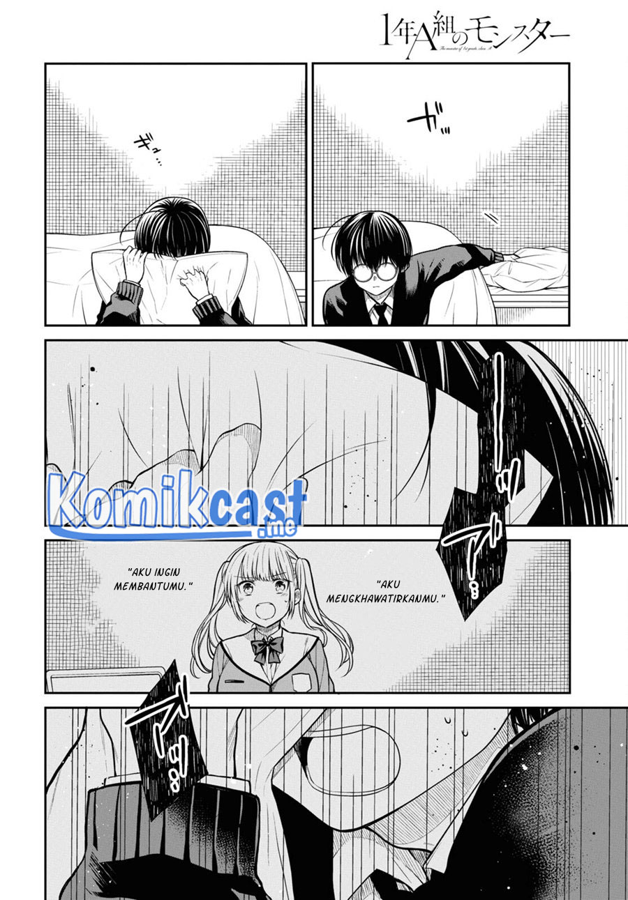 1-nen A-gumi no Monster Chapter 49 - halaman 31
