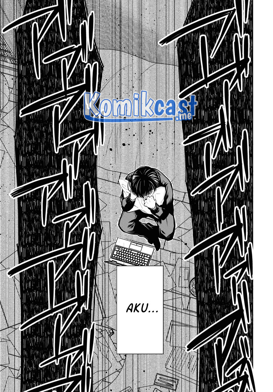1-nen A-gumi no Monster Chapter 49 - halaman 32