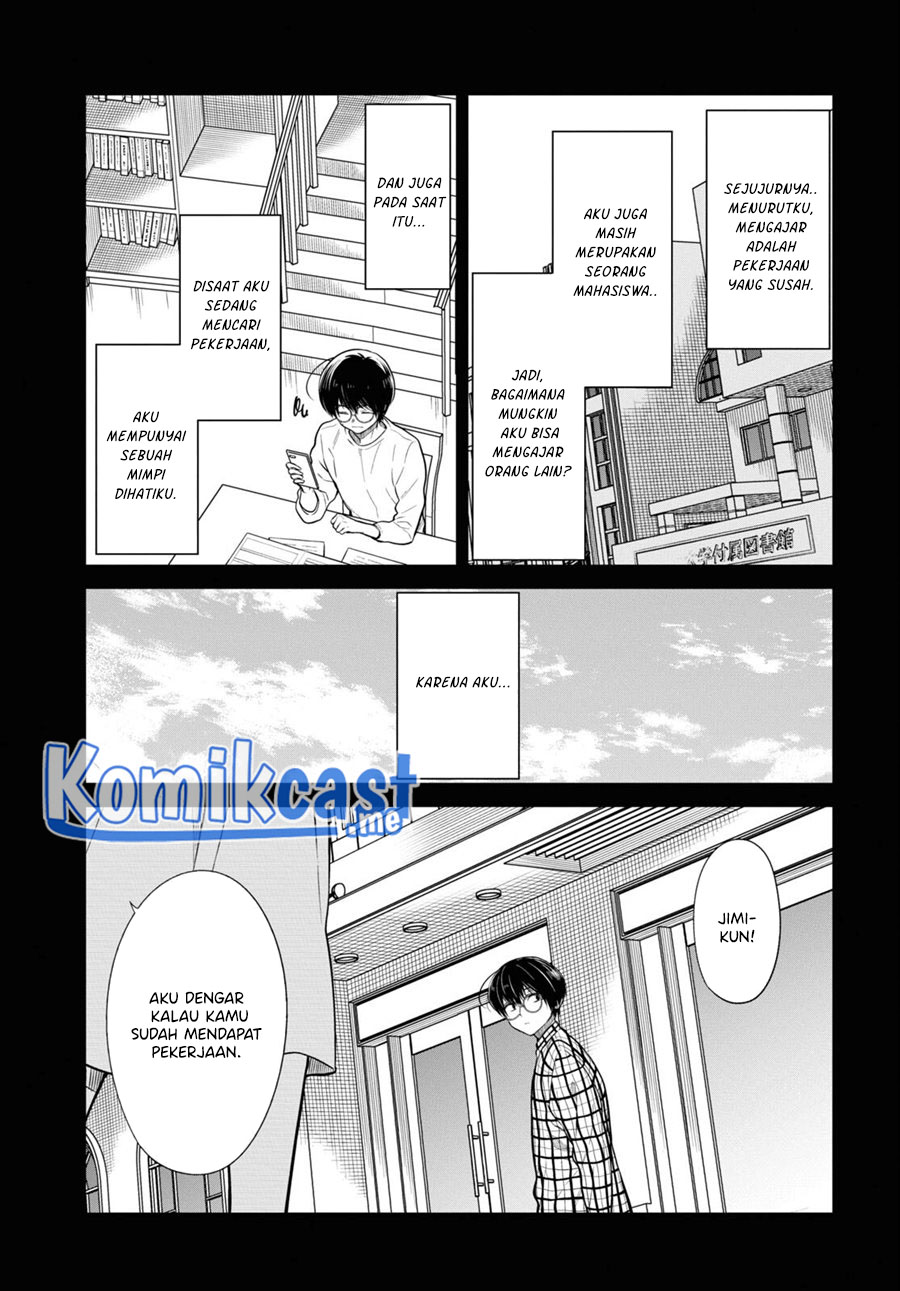 1-nen A-gumi no Monster Chapter 49 - halaman 6