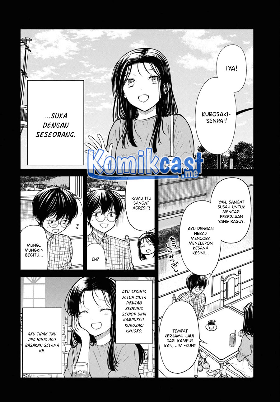 1-nen A-gumi no Monster Chapter 49 - halaman 7