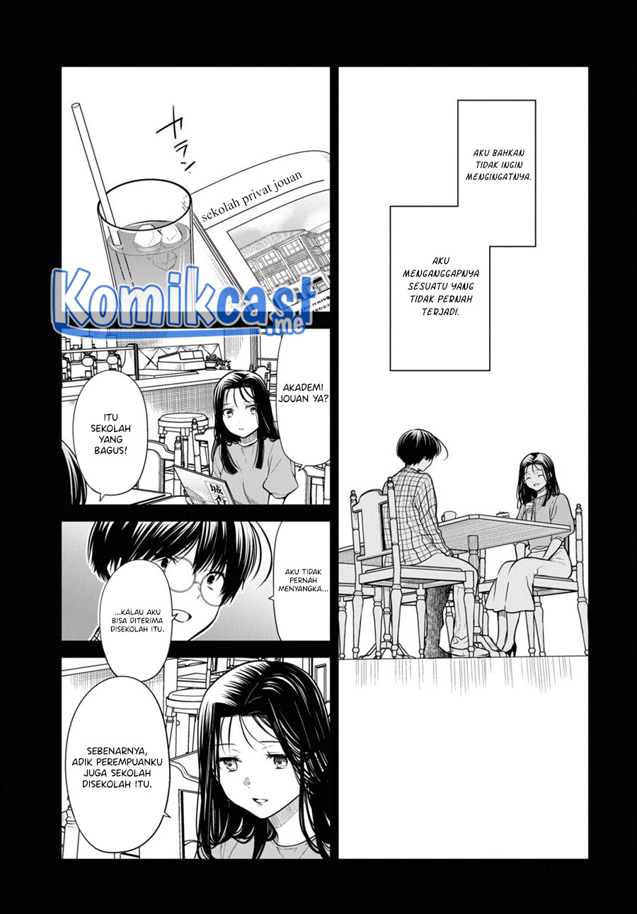 1-nen A-gumi no Monster Chapter 49 - halaman 8