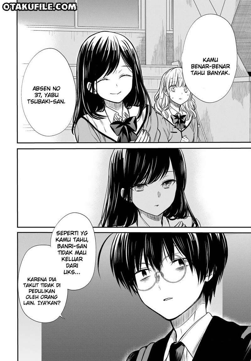 1-nen A-gumi no Monster Chapter 5 - halaman 12