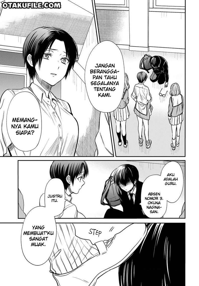 1-nen A-gumi no Monster Chapter 5 - halaman 17