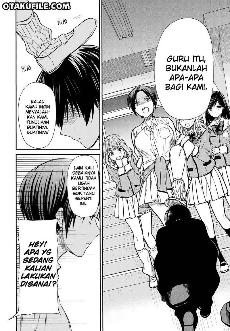1-nen A-gumi no Monster Chapter 5 - halaman 18