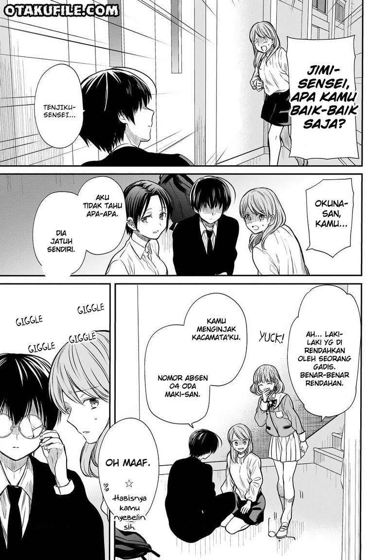 1-nen A-gumi no Monster Chapter 5 - halaman 19