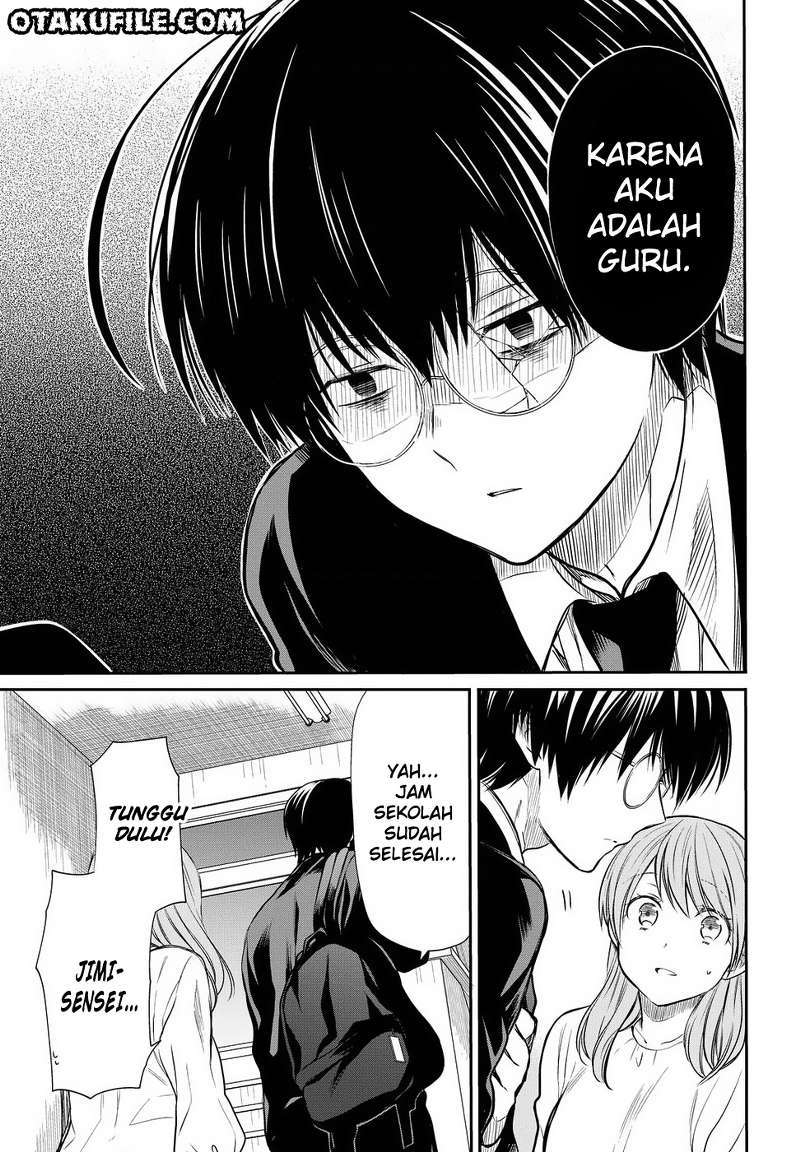 1-nen A-gumi no Monster Chapter 5 - halaman 21