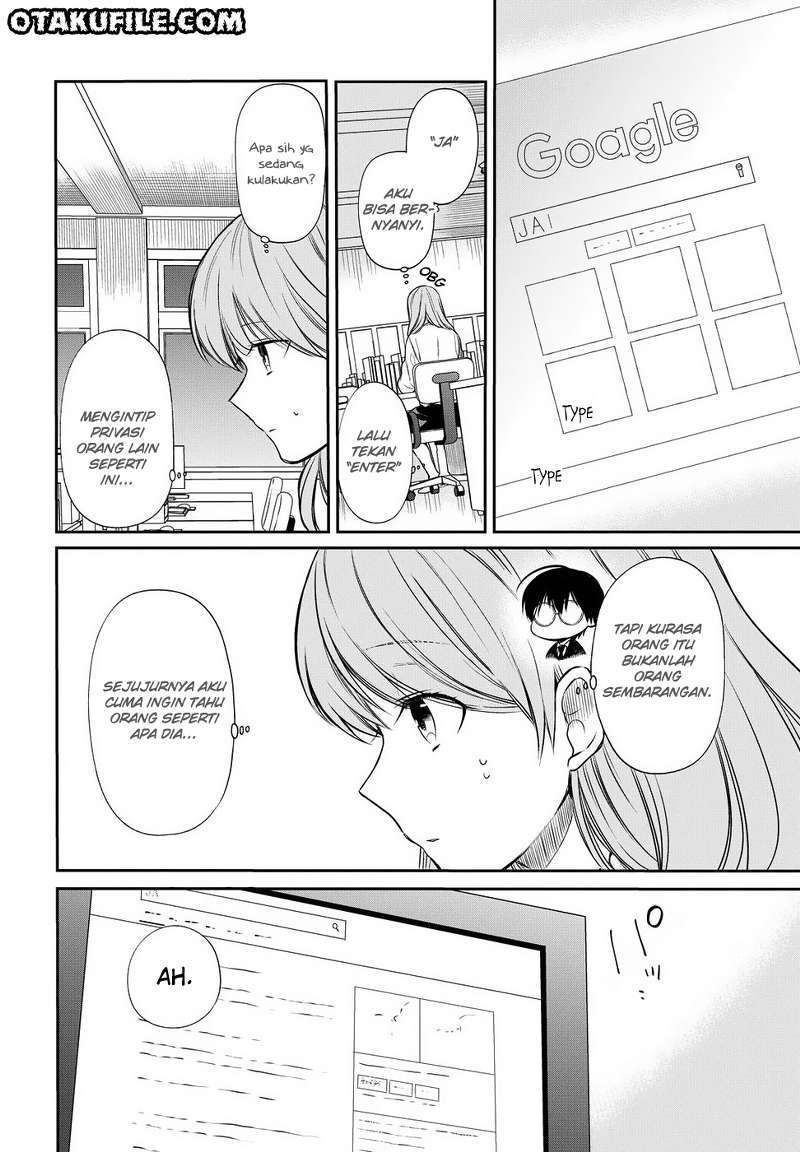 1-nen A-gumi no Monster Chapter 5 - halaman 26