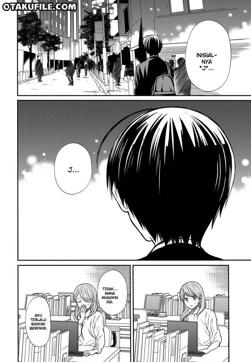 1-nen A-gumi no Monster Chapter 5 - halaman 28