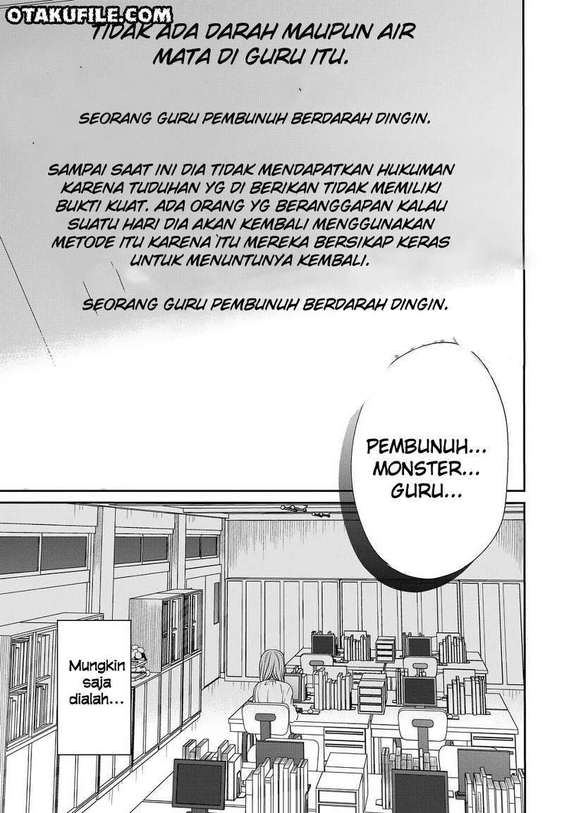 1-nen A-gumi no Monster Chapter 5 - halaman 31