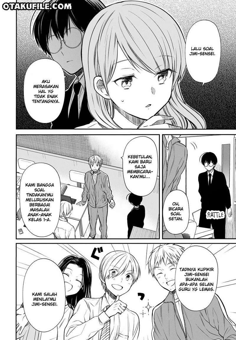 1-nen A-gumi no Monster Chapter 5 - halaman 8