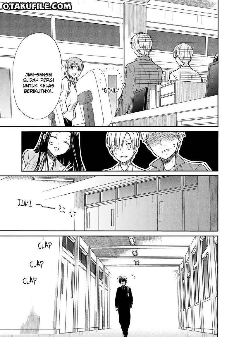 1-nen A-gumi no Monster Chapter 5 - halaman 9