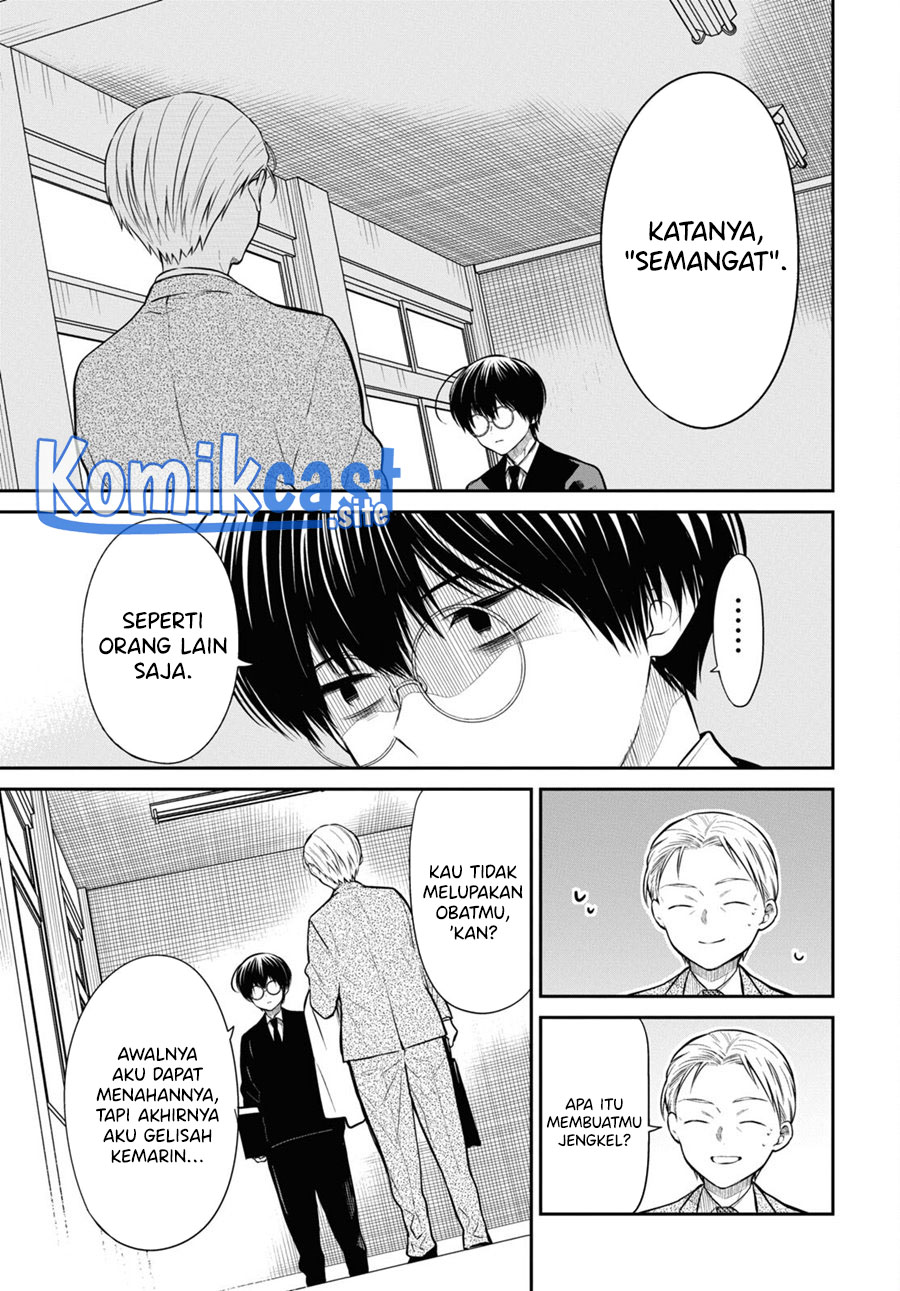 1-nen A-gumi no Monster Chapter 50 - halaman 10