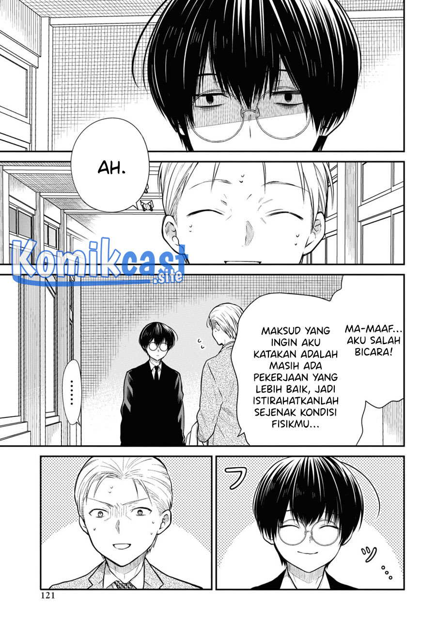 1-nen A-gumi no Monster Chapter 50 - halaman 12