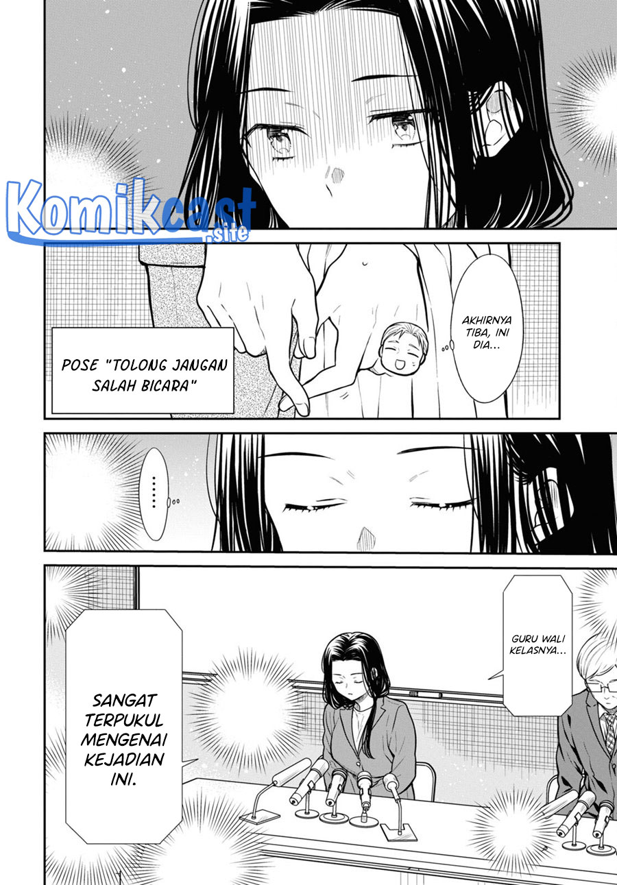 1-nen A-gumi no Monster Chapter 50 - halaman 19