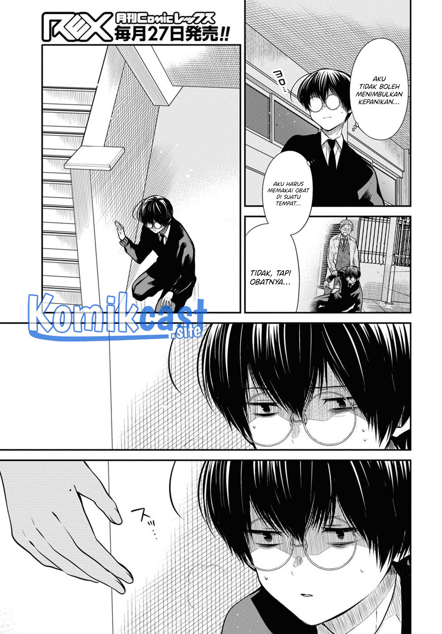 1-nen A-gumi no Monster Chapter 50 - halaman 26