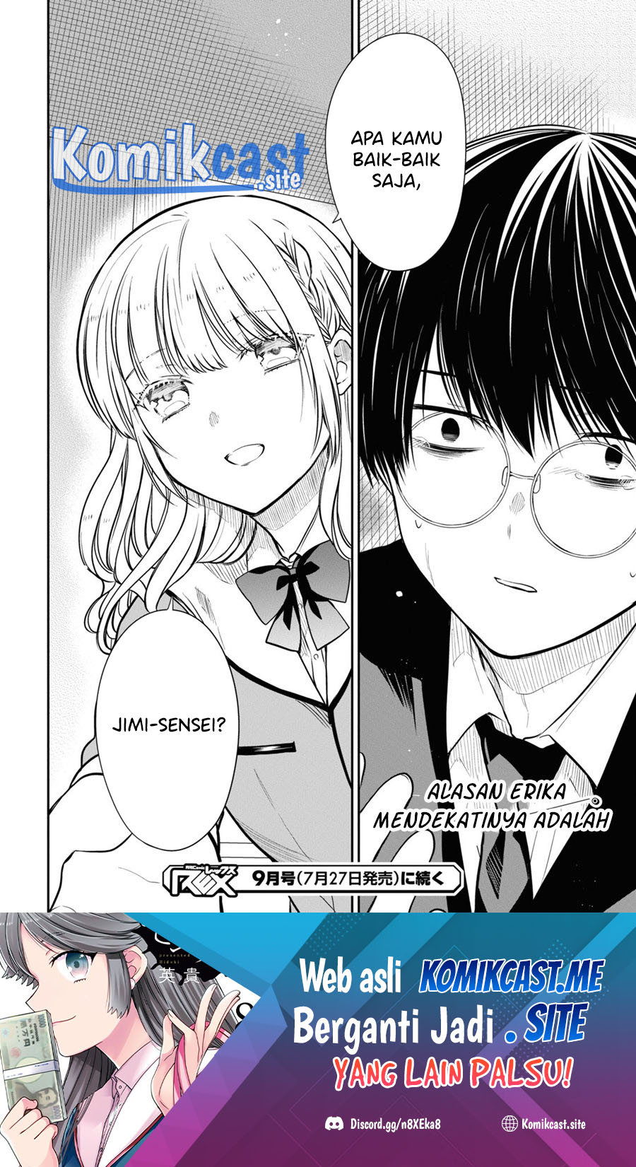 1-nen A-gumi no Monster Chapter 50 - halaman 27
