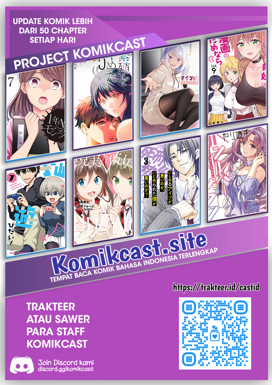 1-nen A-gumi no Monster Chapter 50 - halaman 28