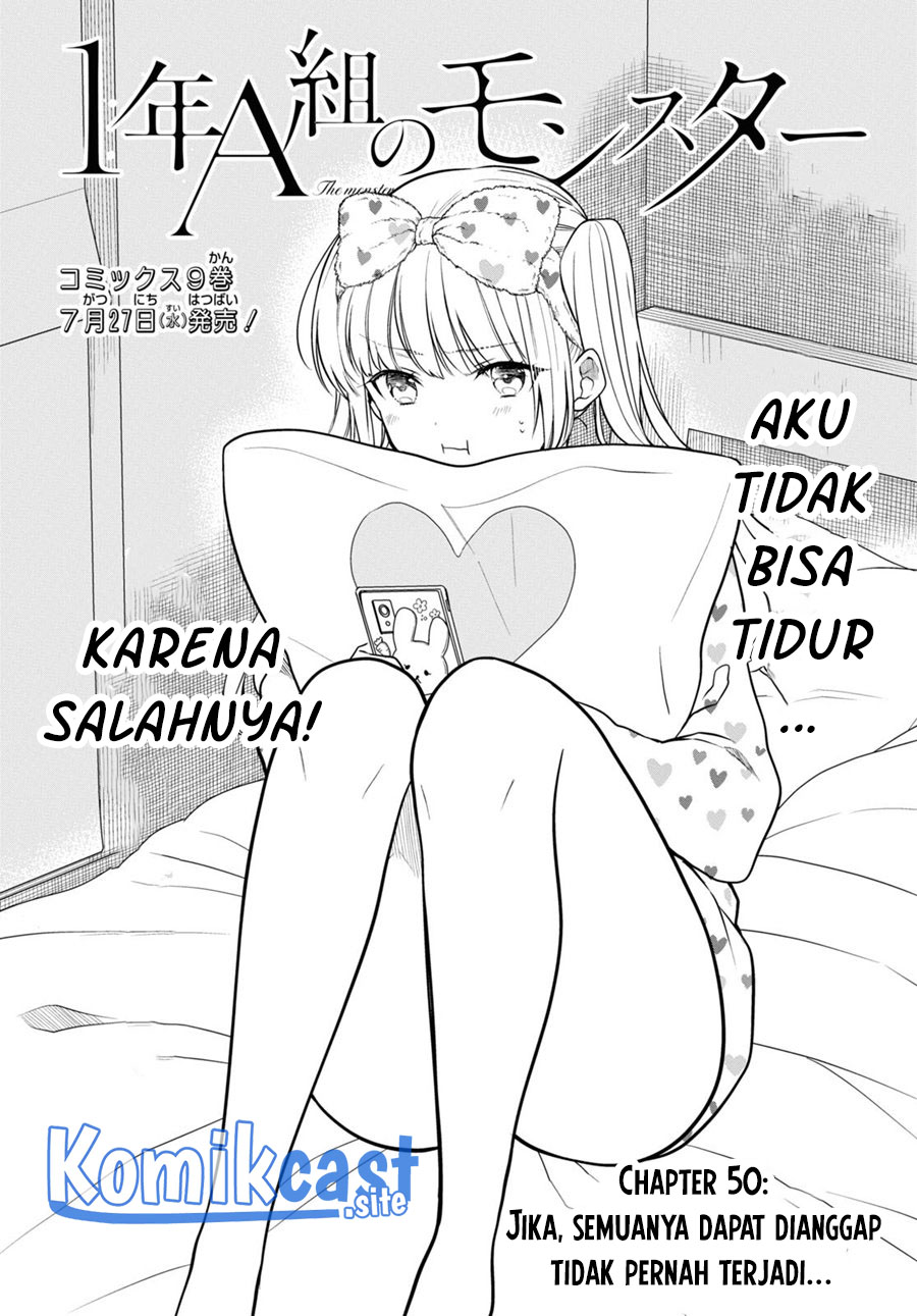 1-nen A-gumi no Monster Chapter 50 - halaman 4