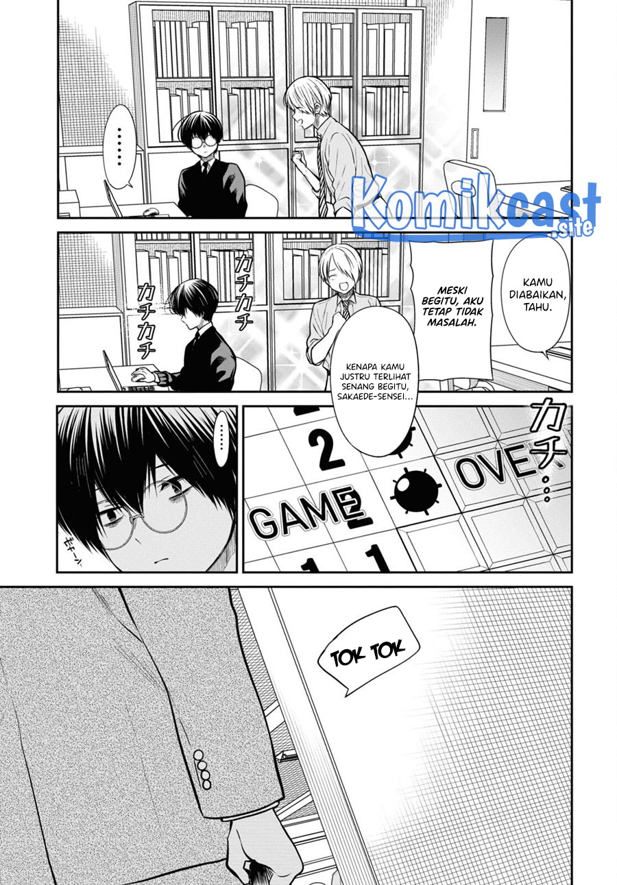 1-nen A-gumi no Monster Chapter 50 - halaman 8