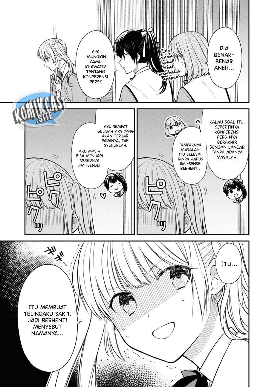 1-nen A-gumi no Monster Chapter 51 - halaman 11