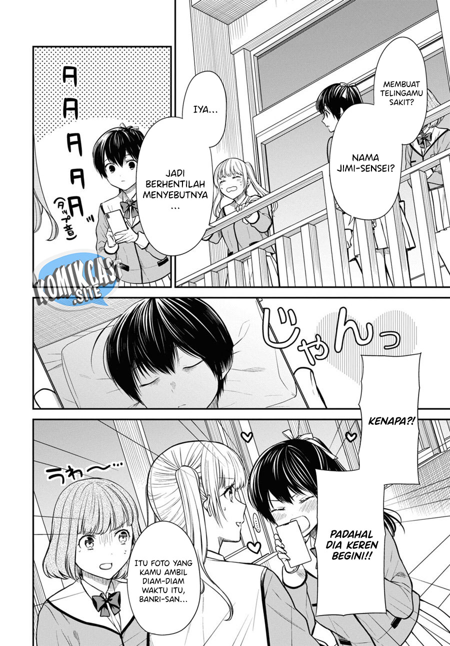 1-nen A-gumi no Monster Chapter 51 - halaman 12