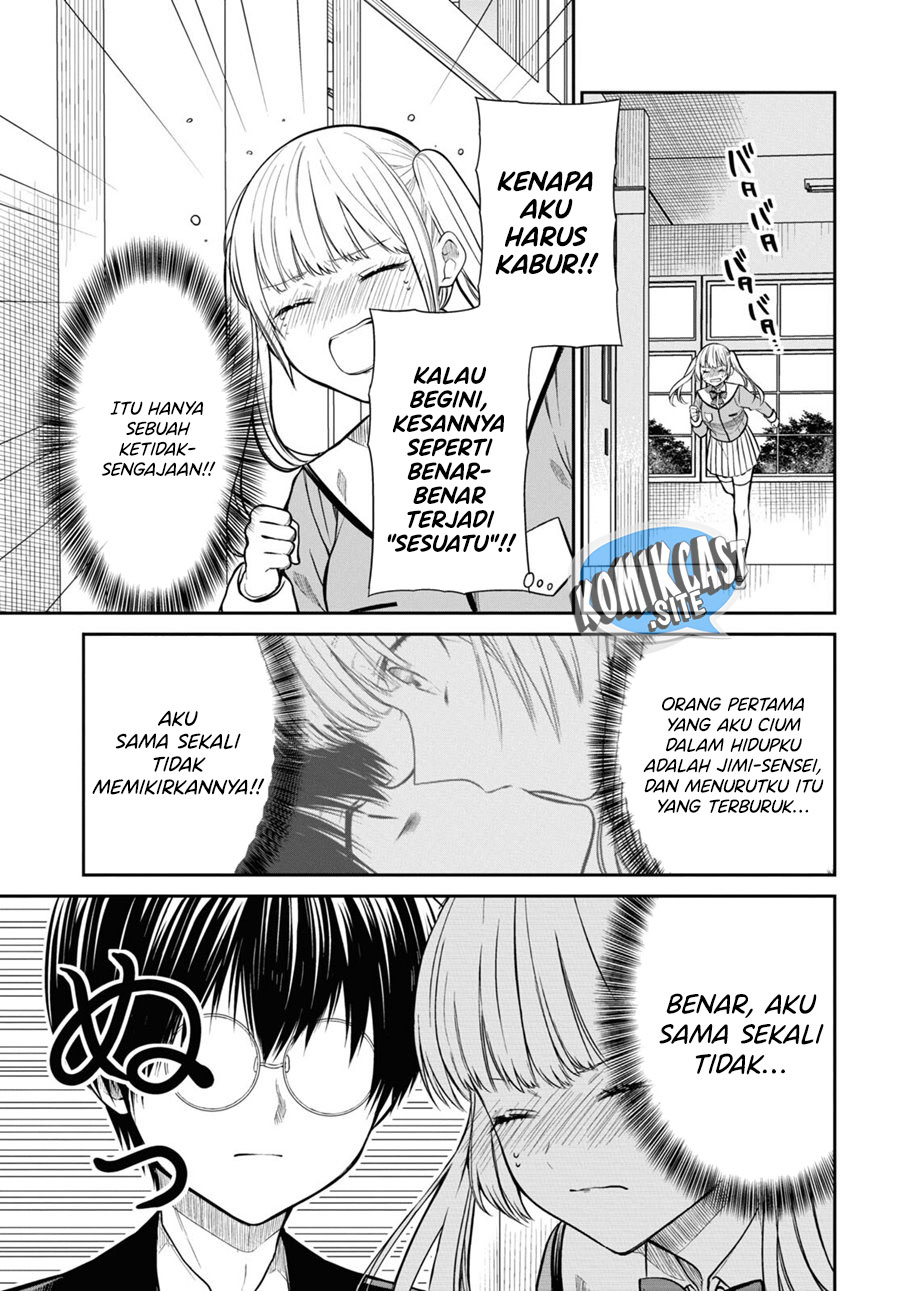 1-nen A-gumi no Monster Chapter 51 - halaman 17