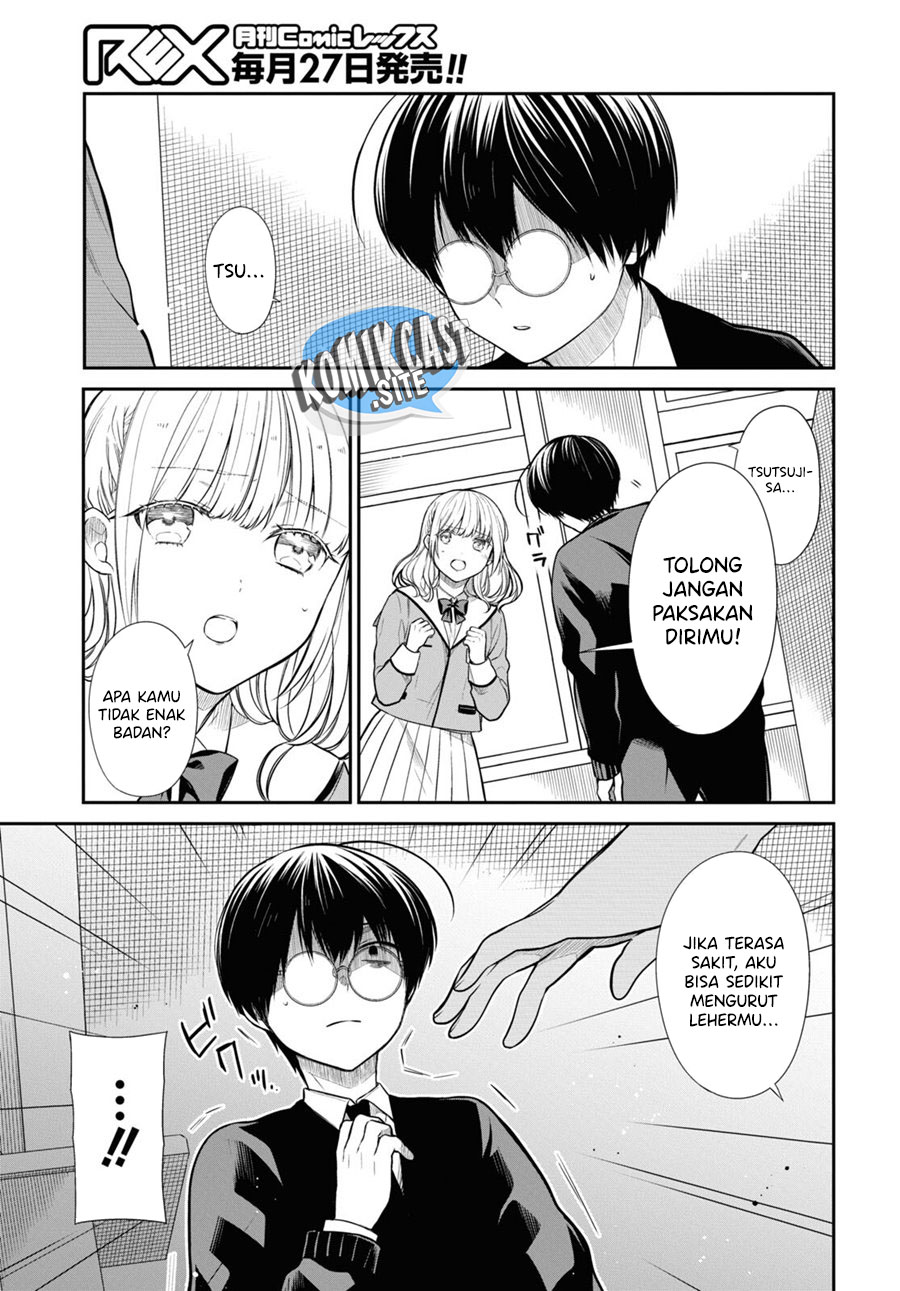 1-nen A-gumi no Monster Chapter 51 - halaman 3