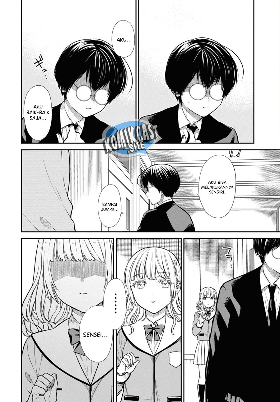 1-nen A-gumi no Monster Chapter 51 - halaman 4