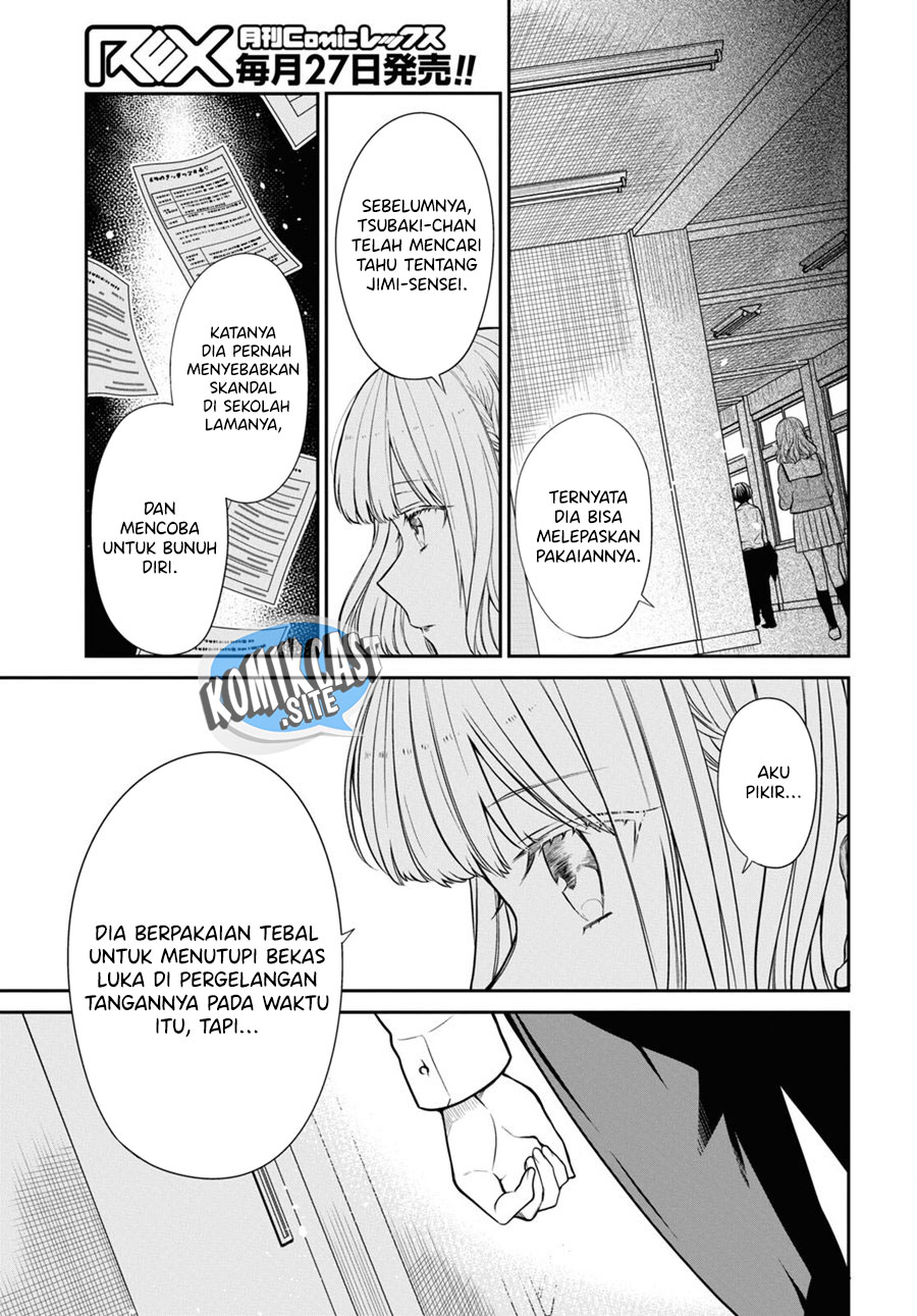 1-nen A-gumi no Monster Chapter 51 - halaman 7