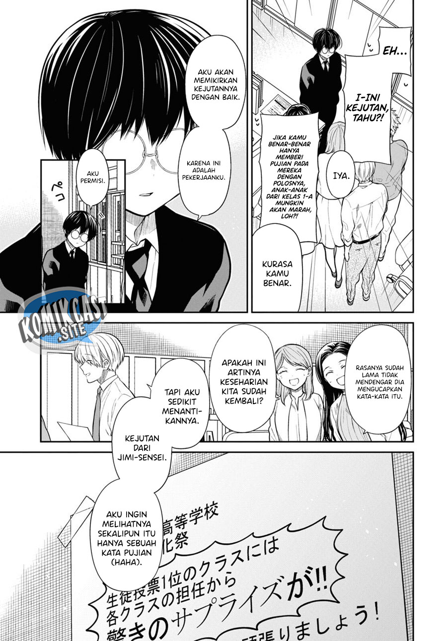 1-nen A-gumi no Monster Chapter 52 - halaman 10