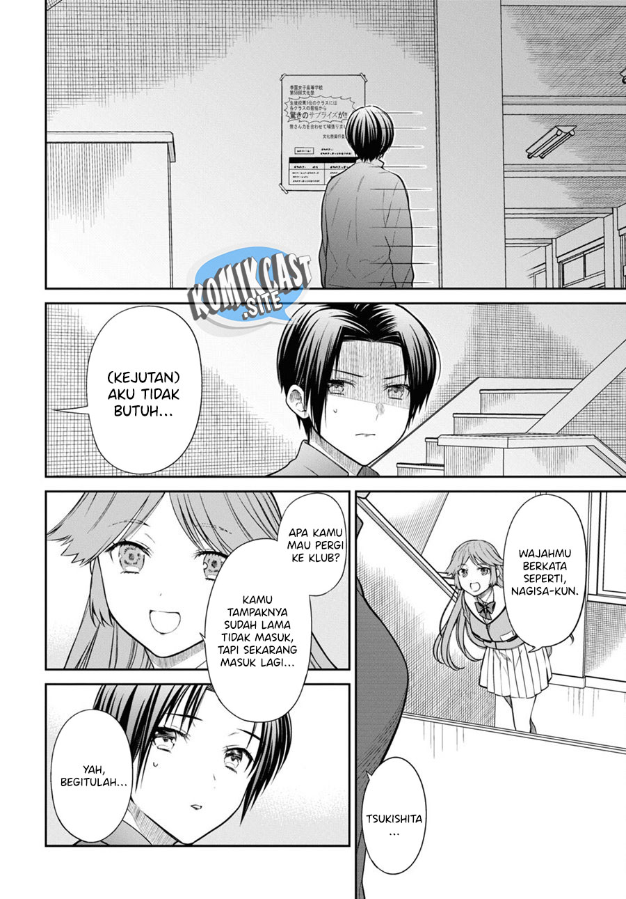 1-nen A-gumi no Monster Chapter 52 - halaman 11