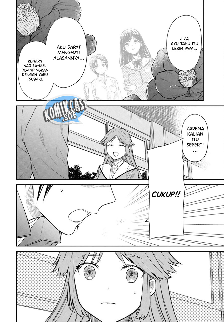 1-nen A-gumi no Monster Chapter 52 - halaman 15
