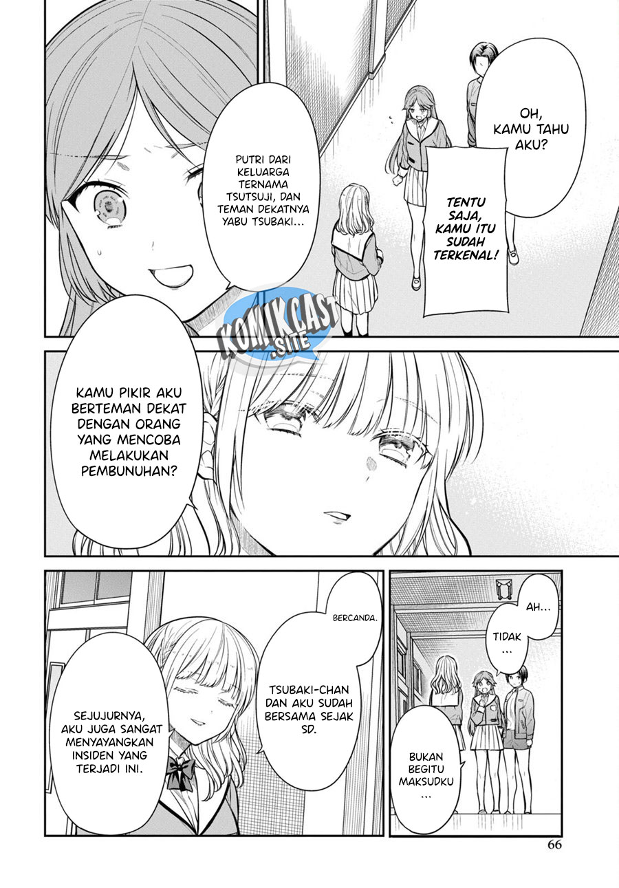 1-nen A-gumi no Monster Chapter 52 - halaman 19