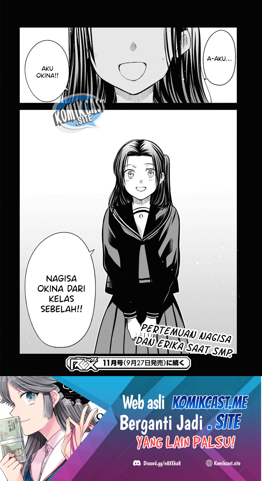 1-nen A-gumi no Monster Chapter 52 - halaman 23