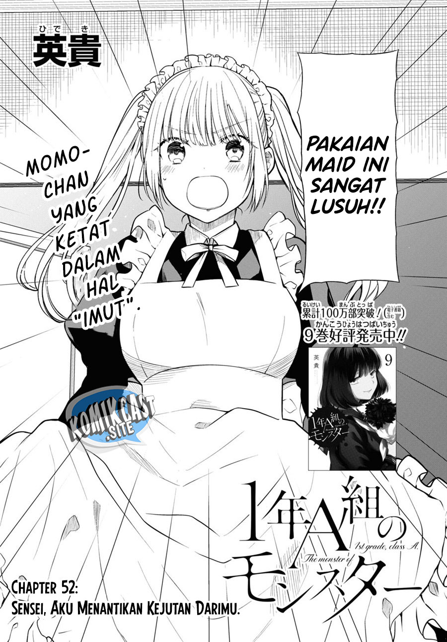1-nen A-gumi no Monster Chapter 52 - halaman 3