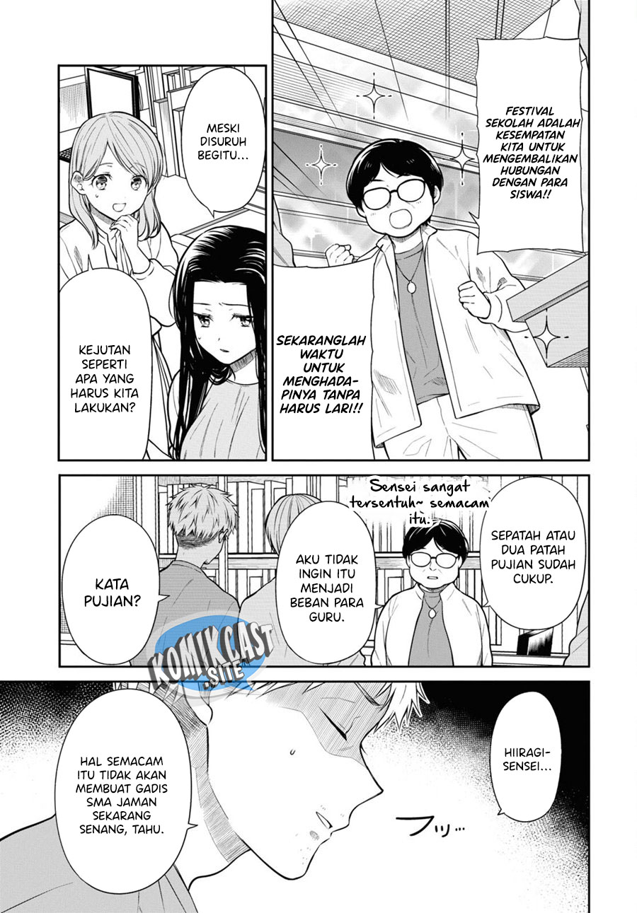 1-nen A-gumi no Monster Chapter 52 - halaman 8