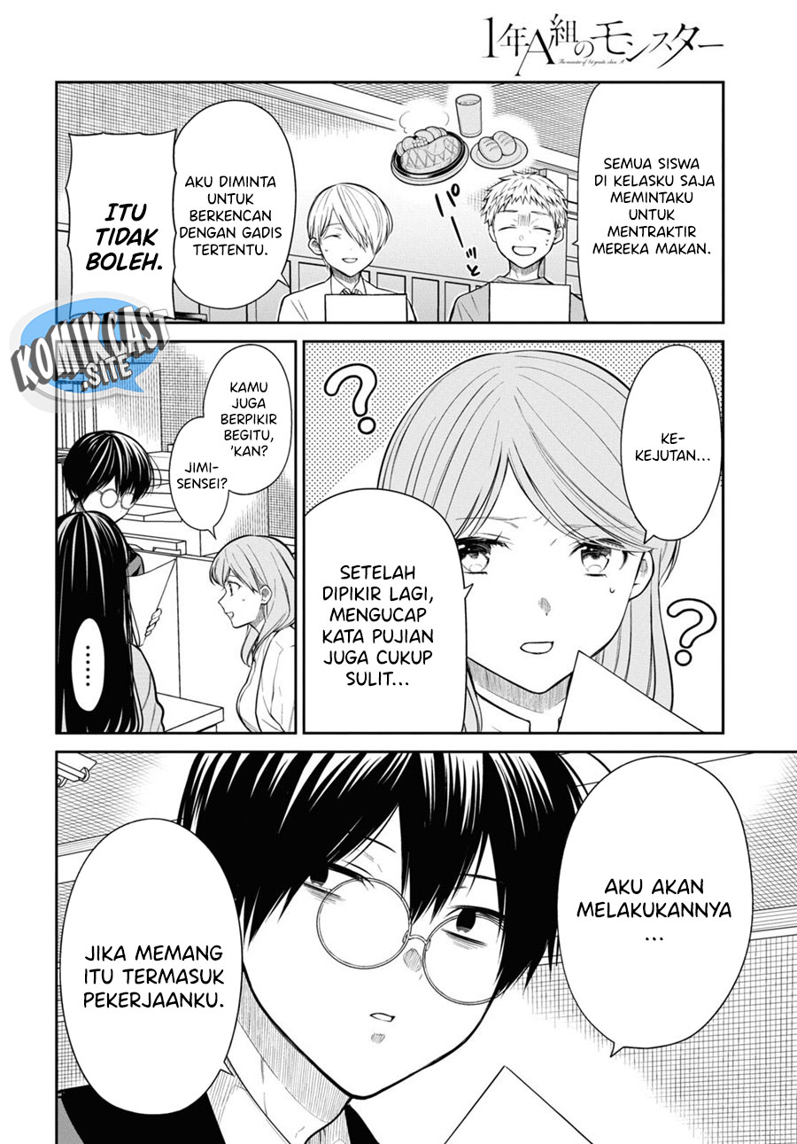 1-nen A-gumi no Monster Chapter 52 - halaman 9