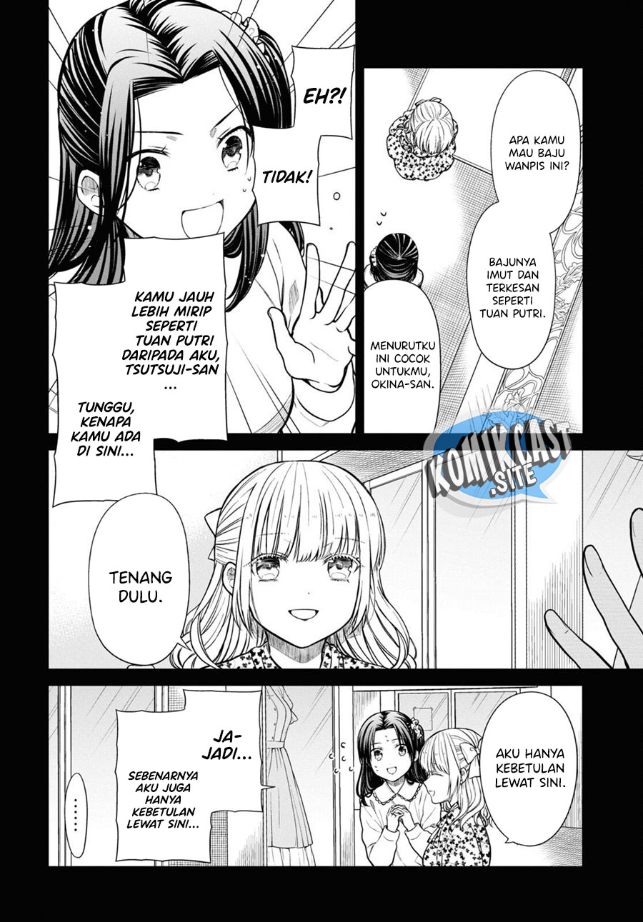 1-nen A-gumi no Monster Chapter 53 - halaman 11