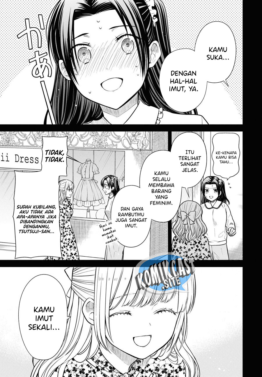 1-nen A-gumi no Monster Chapter 53 - halaman 12