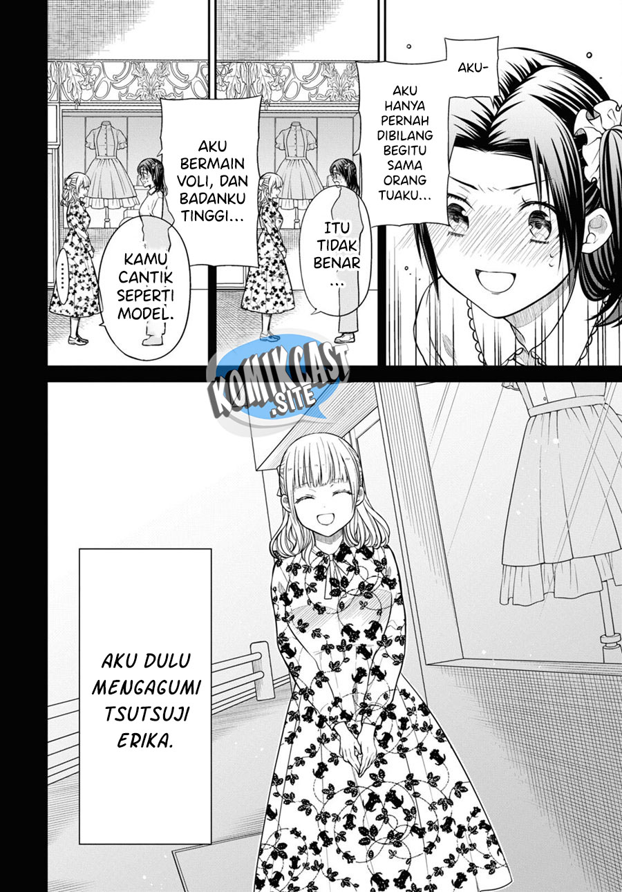 1-nen A-gumi no Monster Chapter 53 - halaman 13