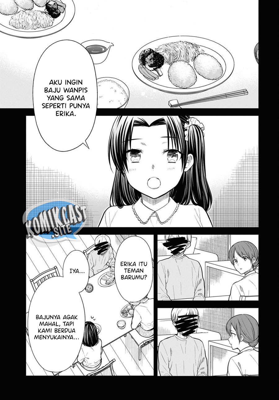 1-nen A-gumi no Monster Chapter 53 - halaman 14