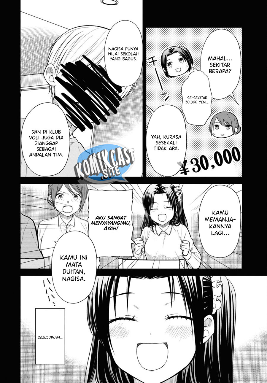 1-nen A-gumi no Monster Chapter 53 - halaman 15