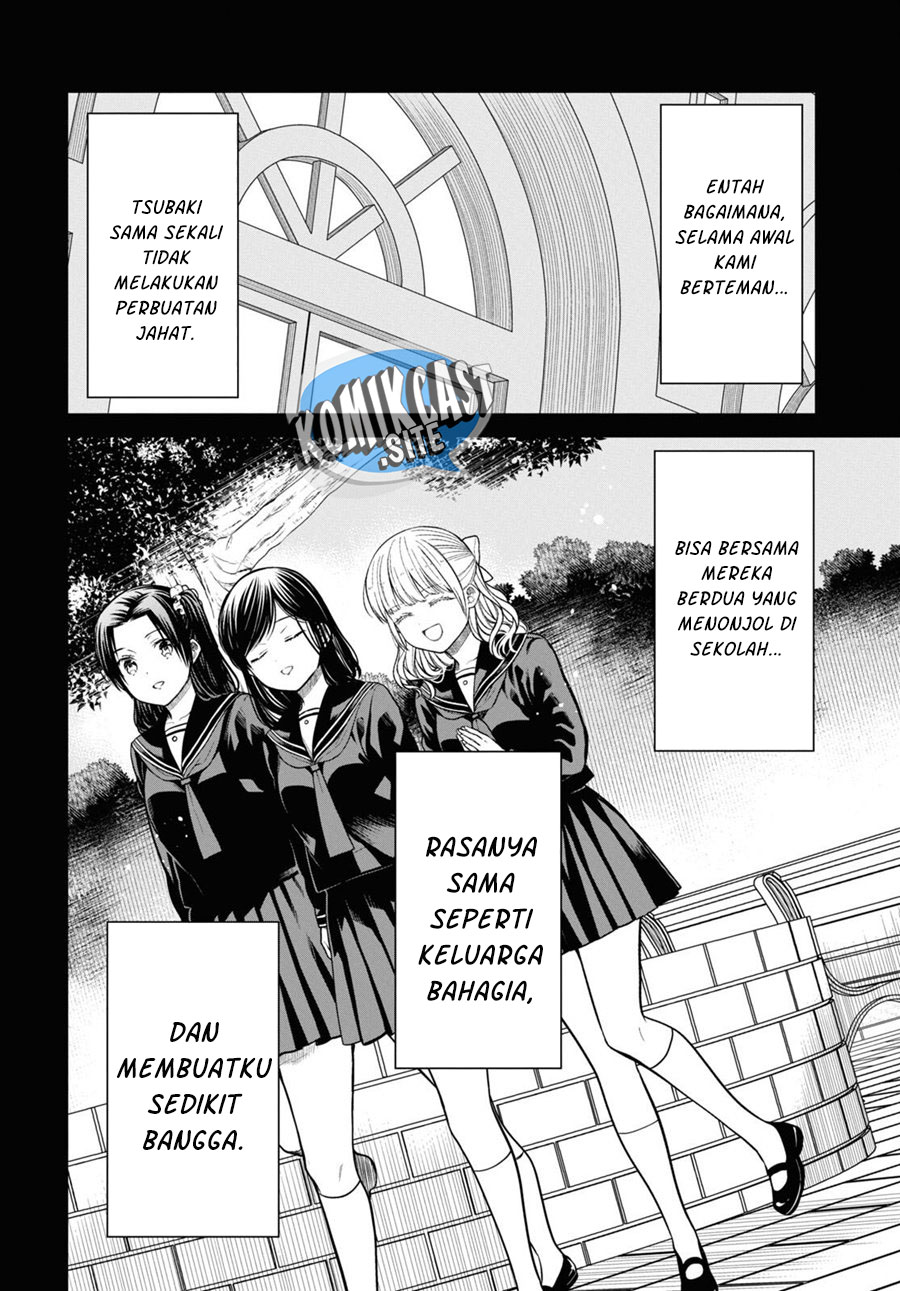 1-nen A-gumi no Monster Chapter 53 - halaman 17