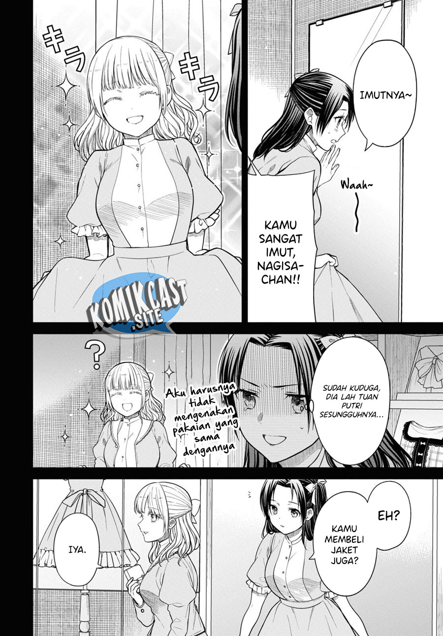 1-nen A-gumi no Monster Chapter 53 - halaman 19